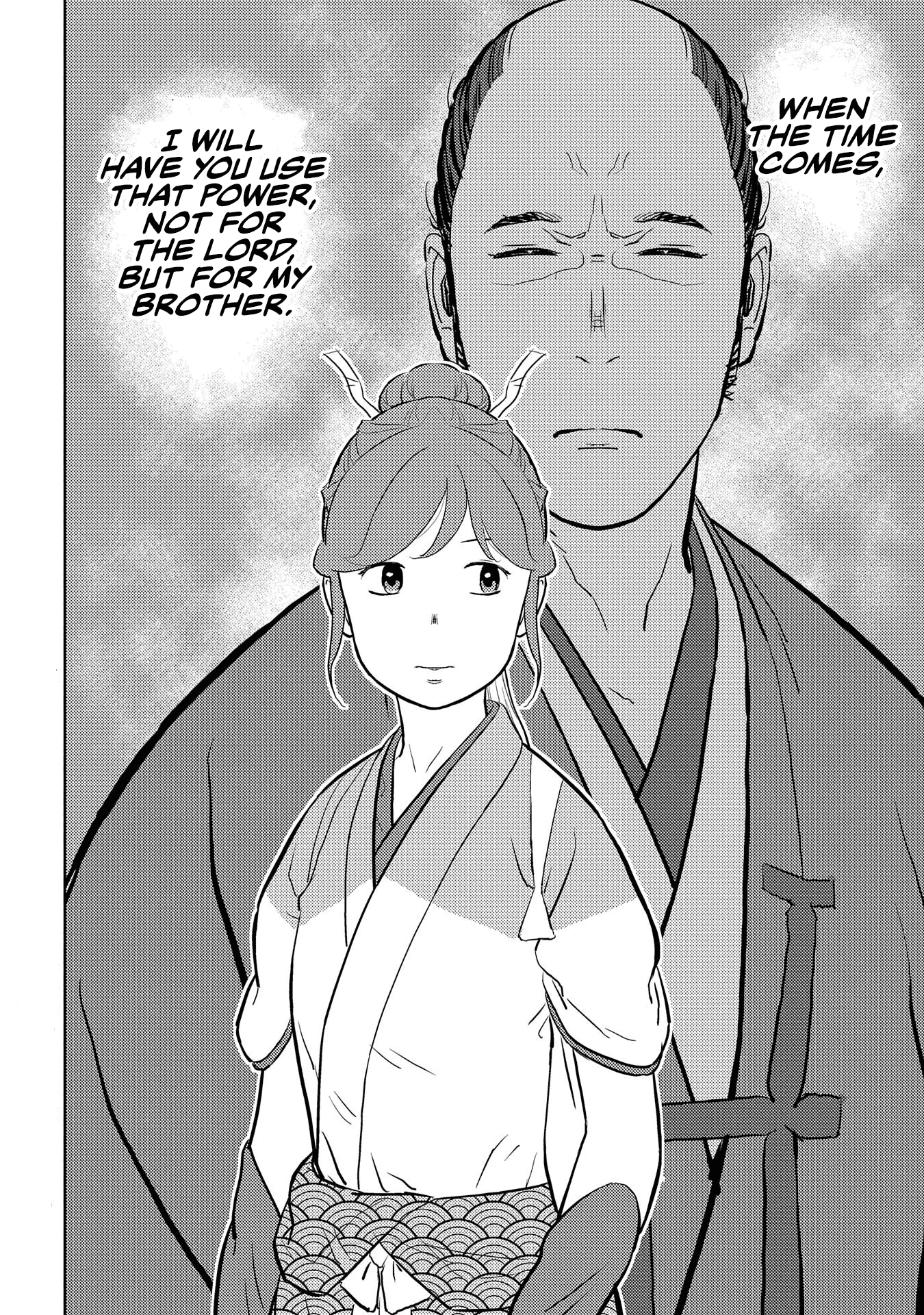 Sengoku Komachi Kuroutan: Noukou Giga Chapter 40 24